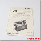 Japan (A)Unused,VB-5211 automatic switch,Limit Switch,OMRON 