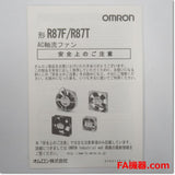 Japan (A)Unused,R87F-A1A15HP  AC軸流ファン □120×t38mm AC100V ,Fan / Louvers,OMRON