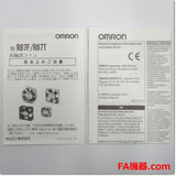 Japan (A)Unused,R87F-A4A13HP   AC軸流ファン □120×t25mm AC200V ,Fan / Louvers,OMRON