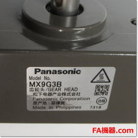 Japan (A)Unused,MX9G3B  標準ギヤヘッド  減速比3  取付角90mm ,Reduction Gear (GearHead),Panasonic