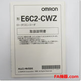 Japan (A)Unused,E6C2-CWZ6C 1000P/R Japanese Japanese Japanese Japanese equipment DC5-24V ,Rotary Encoder,OMRON 