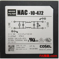 Japan (A)Unused,NAC-10-472 ノイズフィルタ ,Noise Filter / Surge Suppressor,COSEL 
