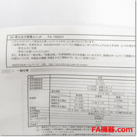 Japan (A) Unused, FA-TB32 Connector / Terminal Block Conversion Module,MITSUBISHI 