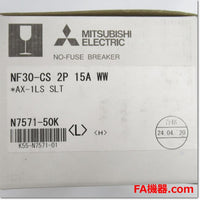 Japan (A)Unused,NF30-CS 2P 15A AX-1LS SLT  ノーヒューズ遮断器 補助スイッチ付き ,MCCB 2-Pole,MITSUBISHI