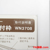 Japan (A)Unused,WN3708W  絶縁取付枠 7個セット ,Wiring Materials Other,Panasonic
