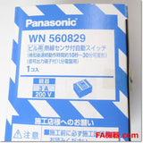 Japan (A)Unused,WN560829 Japanese Japanese Japanese 3A 200V ,Wiring Materials Other,Panasonic 