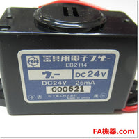 Japan (A)Unused,EB2114 DC24V 電子ブザー 5個セット ,Small Buzzer,National 