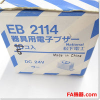 Japan (A)Unused,EB2114 DC24V 電子ブザー 5個セット ,Small Buzzer,National 