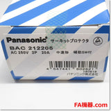 Japan (A)Unused,BAC212205 2P 20A  サーキットプロテクタ  中速形 1c補助接点付 ,Circuit Protector 2-Pole,Panasonic