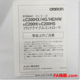 Japan (A)Unused,C200HG-CPU43  CPUユニット ,CPU Module,OMRON