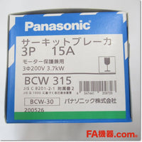 Japan (A)Unused,BCW315 3P 15A　サーキットブレーカ ,MCCB 3 Poles,Panasonic