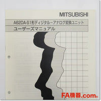 Japan (A)Unused,A62DA-S1  アナログ出力ユニット 2ch ,Analog Module,MITSUBISHI