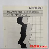 Japan (A)Unused,A68ADN　アナログ入力ユニット 8ch ,Analog Module,MITSUBISHI