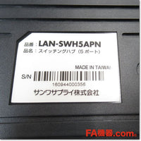 Japan (A)Unused,LAN-SWH5APN ,Network-Related Eachine,Other 