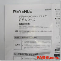 Japan (A)Unused,GV-21P CMOS レーザセンサ アンプユニット 親機 PNP ,Laser Sensor Amplifier,KEYENCE