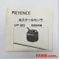 Japan (A)Unused,VP-90  光スケールセンサ ,Sizer / Length Measuring Sensor,KEYENCE