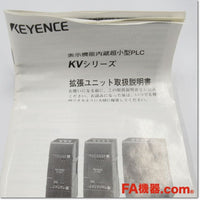 Japan (A)Unused,KV-E8X 入力ユニット 8点ネジ端子台 ,Visual KV / KV-P Series,KEYENCE 
