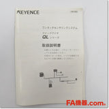 Japan (A)Unused,QL-E4R  プログラマブルコントローラ 出力4点 中継機能ネジ端子台 リレー出力 ,Visual KV / KV-P Series,KEYENCE