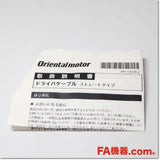 Japan (A)Unused,CC36D1E ドライバケーブル 1m ,Motor Speed ​​Reducer Other,ORIENTAL MOTOR 