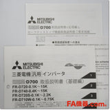 Japan (A)Unused,FR-D720-0.1K インバータ 三相200V ,MITSUBISHI,MITSUBISHI 