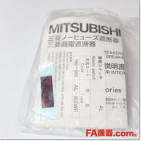 Japan (A)Unused,AL-05SWR  警報スイッチ ,Peripherals / Low Voltage Circuit Breakers And Other,MITSUBISHI