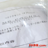 Japan (A)Unused,MR-PWCNS1  モータ電源用コネクタ ,MR Series Peripherals,MITSUBISHI