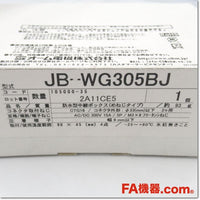 Japan (A)Unused,JB-WG305BJ　中継ボックス ジョイボックス AC/DC300V 15A ,Relay Box,OHM