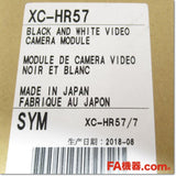Japan (A)Unused Sale,XC-HR57  倍速プログレッシブスキャン白黒カメラモジュール ,Camera Lens,Other