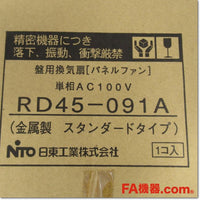 Japan (A)Unused,RD45-091A  換気扇 AC100V □92×t27mm ,Fan / Louvers,NITTO