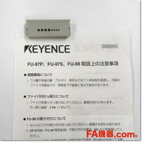 Japan (A)Unused,FU-98  ファイバユニット 透過型 耐環境タイプ ,Fiber Optic Sensor Module,KEYENCE