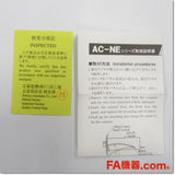 Japan (A)Unused,AC-NEA6 DC24V  電磁カウンタ ,Counter,HOKUYO