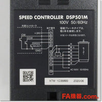 Japan (A)Unused,MSD540-401U  ACスピードコントロールモータ 歯切りシャフト 取付角90mm 単相100V 40W ,Speed Control Motor,ORIENTAL MOTOR