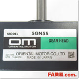 Japan (A)Unused,5GN5S Japanese engine, Reduction Gear (GearHead),ORIENTAL MOTOR 