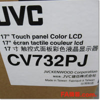 Japan (A)Unused,CV732PJ/B  17型 タッチパネル液晶モニタ DC12V ACアダプタAC100-240V ,Controller / Monitor,Other
