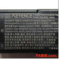 Japan (A)Unused,BT-W350  バーコードハンディターミナル + 充電池パック[BT-B5] + 通信充電ユニット USBタイプ[BT-WUC8U] + ACコード [OP-99012]付き ,Handy Code Reader,KEYENCE