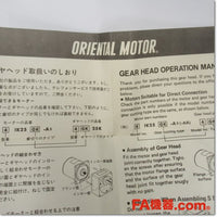 Japan (A)Unused,5GK18K　平行軸ギヤヘッド 取付角90mm 減速比18 ,Reduction Gear (GearHead),ORIENTAL MOTOR