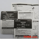 Japan (A)Unused,SL08-Ｍ1JN-Y  φ80 表示灯 3点ボルト足取付 DC12-24V ,Indicator <Lamp>,PATLITE