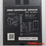 Japan (A)Unused,MSD315-001U  スピードコントロールモーターユニット 単相100V 15W 取付角70? ,Speed Control Motor,ORIENTAL MOTOR