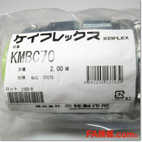 Japan (A)Unused,KMBC70  コネクタ 2個入り ,Connector,Other