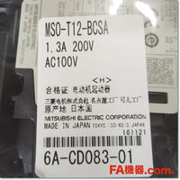 Japan (A)Unused,MSO-T12BCSA AC100V 1-1.6A 1a1b  電磁開閉器 ,Irreversible Type Electromagnetic Switch,MITSUBISHI