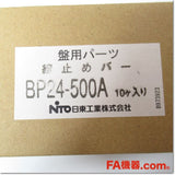 Japan (A)Unused,BP24-500A  盤用線止めバー 10個入り ,Panel Parts for Other,NITTO