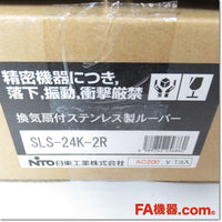 Japan (A)Unused,SLS-24K-2R  換気扇付ステンレス製ルーバー AC200V ,Fan / Louvers,NITTO