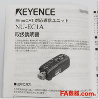 Japan (A)Unused,NU-EC1A  通信ユニット EtherCAT対応 ,Sensor Other / Peripherals,KEYENCE