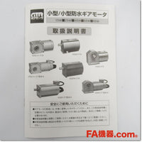 Japan (A)Unused,GFM-15-30-T90  ギアモータ 三相200V 減速比30 90W フランジ取付型 ,Geared Motor,NISSEI
