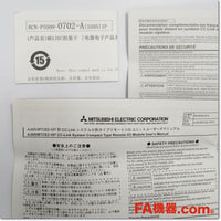 Japan (A)Unused,AJ65VBTCE2-16T CC-LinkリモートI/Oユニット トランジスタ出力16点 センサコネクタ[e-CON]タイプ ,CC-Link / Remote Mod ule,MITSUBISHI 