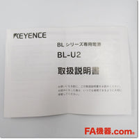 Japan (A)Unused,BL-U2　専用通信ユニット RS-232C用 ,Code Readers And Other,KEYENCE