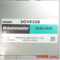 Japan (A)Unused,5GVR50B Japanese Japanese brand, Reduction Gear (GearHead),ORIENTAL MOTOR 