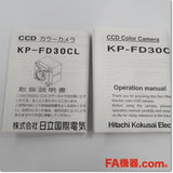 Japan (A)Unused,KP-FD30CL カメラリンク CCD カラーRGB出力 ,Camera Lens,Other 