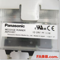 Japan (A)Unused,AKP31007  メッセージランナ DC12-24V ,Digital Panel Meters,Panasonic