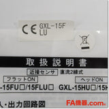 Japan (A)Unused,GXL-15FLU Japanese equipment,Amplifier Built-in Proximity Sensor,Panasonic 